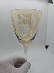 Royal Gallery Amber Crystal Wine Glass 9″ Etched Grapevine RGA4 – Elegant…