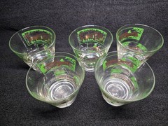 Vintage MCM Green Gold Architectural Rocks Glasses Set of 5 Old Fashioned