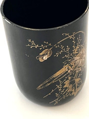 Vintage Japonism Black Opaline Glass W/ Gold Gilt Accents