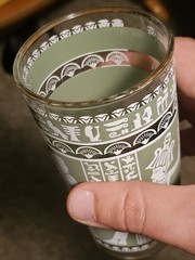 Vintage Glass Green Egyptian Print Tumblers Set Of 7