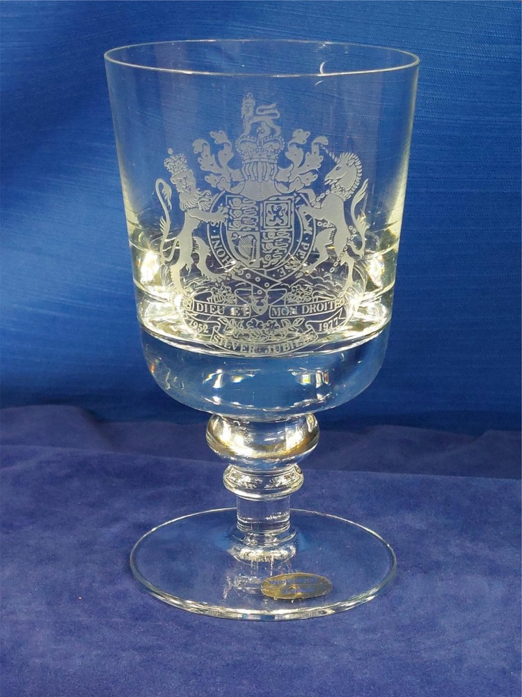 Wedgwood Glass Commemorative 1952-1977 Queen Elizabeth II Silver Jubilee Goblet