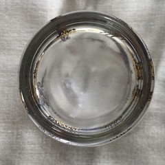 50s Vtg 3.25” Hazel Atlas Pheasant Hunting Drinking Glass Barware Shot Whiskey