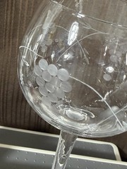 Vintage 8.5” Tall Etched Grape Vine Wine Goblet Clear Stemware