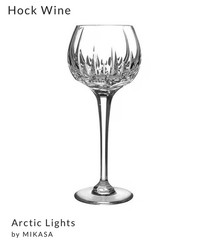 Mikasa Crystal Arctic Lights 4 Wine Hock Glasses 8-1/4”