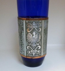 Vintage Polish PRL Cobalt Blue Glass Tumbler Warsaw Landmarks Metal Sleeve