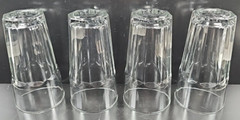 (4) Libbey Gibraltar Clear Iced Tea Glasses Set 22 Oz Tall Drinking Tumblers Lot