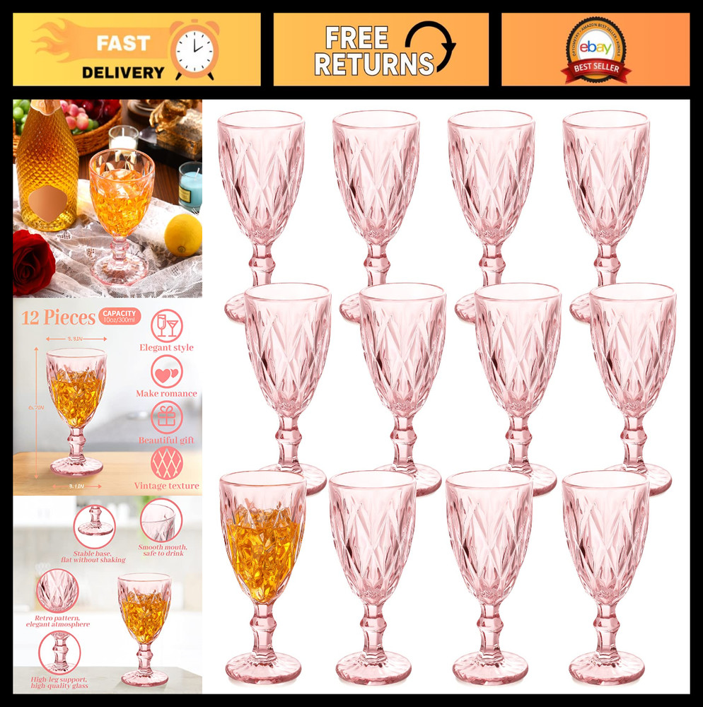 Vintage Glass Goblet Set – 10 oz Embossed Stemmed Cups for Wine, Iced Tea, Juice