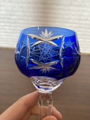 STUNNING PAIR Of VTG Amethyst & Blue Cut To Clear Crystal Wine Glasses 8.25″H