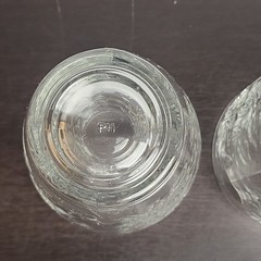 Princess House Fantasia 4 Crystal Tumblers #545 New In Original Box Made In USA