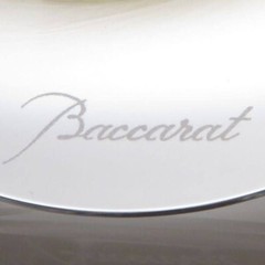 Baccarat Vega Crystal Clear Water Wine Goblet Glass Made in France Single 1pc