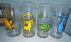 4 Vintage LIBBEY PRECIDIO 8oz Juice Glasses Cat Antics MCM Mid-Modern Decor NEW