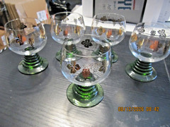 5 Vintage Romer Cordial Glasses Olive Green Beehive Stem & Gold Grape Pattern