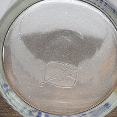 RARE 1965 CORNING GLASS WORKS ANNIVERSARY GLASS