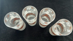 Vintage Libbey Frosted Unicorn Glasses Set of 4 7” White Gold Carousel Tumblers