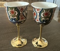 Vintage Arita Ceramic And Brass Wine Goblets 5.5 » Tall