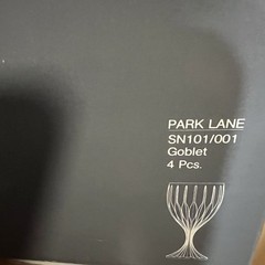 New Vintage Mikasa Park Lane Crystal Water Goblets SN101/001 Set of 4 NIB NOS
