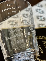 Vintage Minton 25 th Anniversary Of QEII Coronation Lead Glass