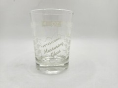 Vintage Libbey 4oz Jigger Professional Measuring Cup for Bartending