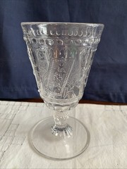 Unusual Pressed Glass Clear Goblet ~ Belt Buckle Band~6”Tall~ Footed~ Vintage