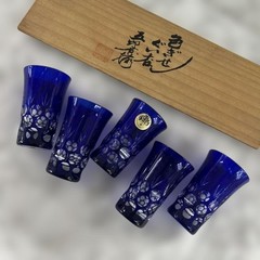 Edo Kiriko Blue Cut Glasses Set of 5 With Wood Box KG Tokyo