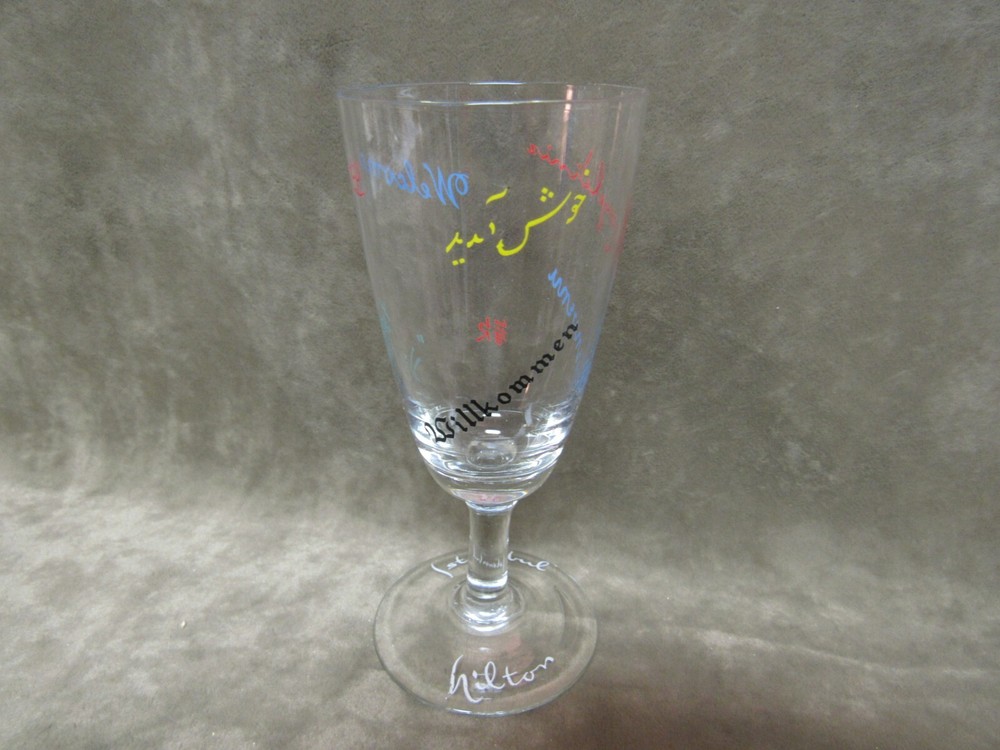 Vintage Hilton Hotel Istanbul Turkey Welcome Champagne Flute Glass w/Laguages