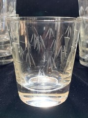 Set Of Five 3.5” Noritake Sasaki Bamboo And Leaf ￼Etched Entertainment ￼Glasses