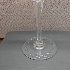 VTG Rogaska Gallia Beverage Glasses Crystal Water Wine 8 1/4″ X – Base Style