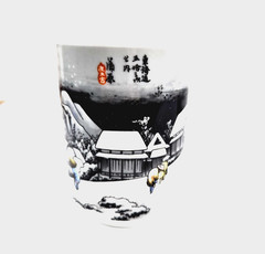 Vintage Japanese Porcelain Sake Tea Cups Set of 2
