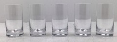 Lenox Juice Glasses Tuscany Classics Collection Set of Five – 8 Ounces
