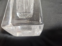 DAUM Frosted Crystal Vase Mod4