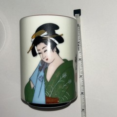 Lot of 2 Mikado Porcelain Tumbler Geisha Staring Art Japan Westwood Import Co