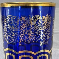 Lavorazione A Mano Bronze Verre SR Fabrique Par Italy Cobalt Blue Gold Glass 4