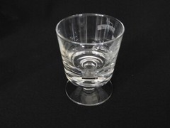 4 David Gulland Etched Glasses Cordial Liqueur 3.25″ Top Hat Cane Musical Notes