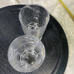Vintage Cristal D’Arques Lead Crystal Set Of 2 Glasses Made In France