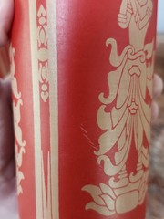 5 Vintage MCM Culver Red Gold Siam Thai Goddess High Ball Glasses Tumblers 60s