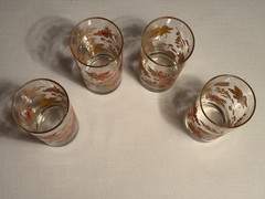 Set Of 4 Vintage Libbey Crisa Autumn Leaves Drinking Glasses