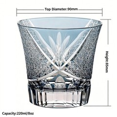 Ink Blue Edo Kiriko Crystal Bohemian Hand Cut Cased Whiskey Glass 220ml/8oz NEW