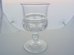 Vintage Anchor Hocking Kings Crown Clear Goblet Knob Hill Pattern