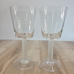 Set of 2 Rosenthal Wine / Water Goblet Frosted Column Stem Glass 7.5 in
