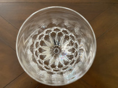 Atlantis DAHLIA Crystal 8 Oz Wine Goblet Glass 8 1/4» Tall