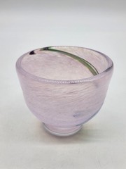 Kosta Boda Bertil Vallien Mini Studio Art Glass Cup Frosted Rainbow #58380