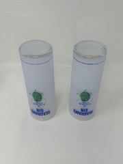 Seagram’s Glasses Gin Collins 6 3/4 In Tall Frosted Orange Lemon Lime Set Of 6