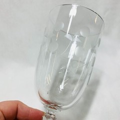 4 Vintage Libbey Carlton (Dots) Etched Ice Tea Glasses Goblets