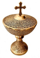 Big 10″ Vintage Ciborium 16oz with Celtic Cross – Catholic Christian Church H…