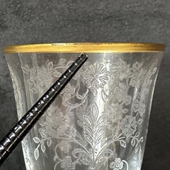 Tiffin-Franciscan CHERRY LAUREL Stem 17392 Wine Glass Elegant Gold 5 1/2 In.