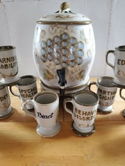 Louisville Stoneware Drink Dispenser & 12 Cups Binet School Disabilities JCPS KY