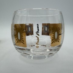 Vintage Mid-Century Modern Fred Press Glass Cocktail Caddy Set Sun Block Pattern