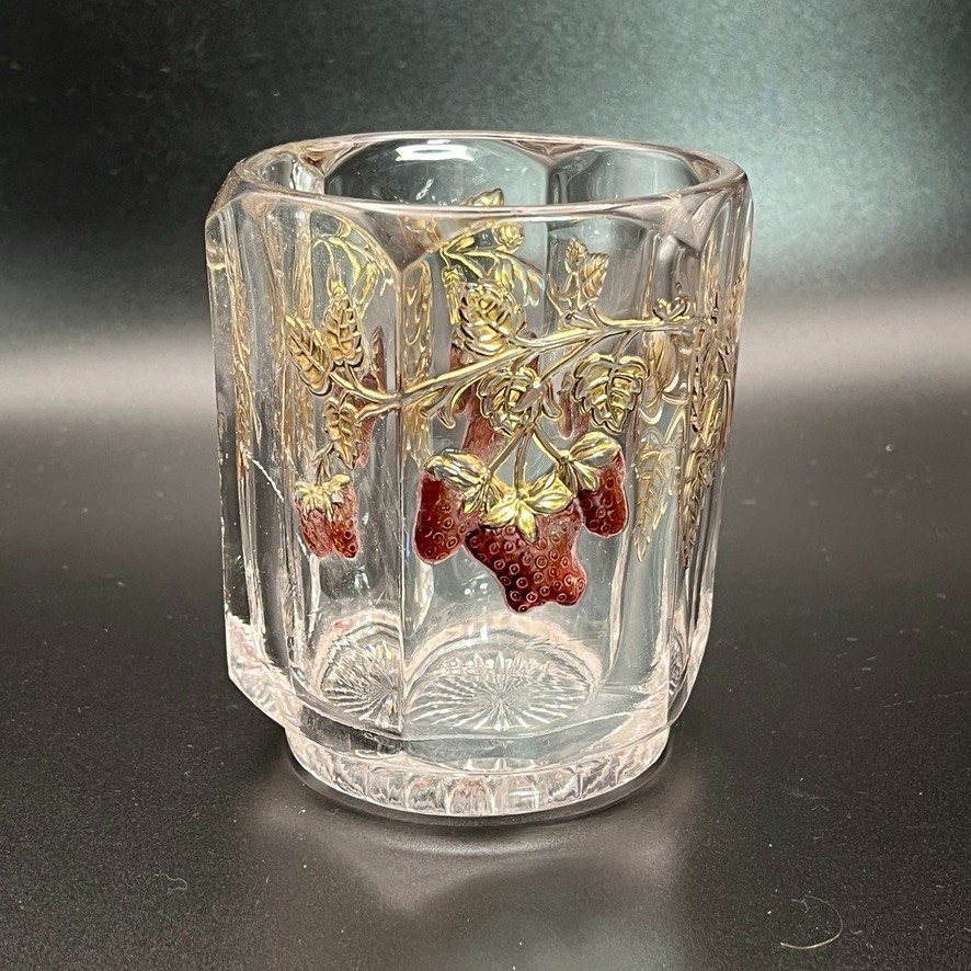 Vintage Heavy Glass Strawberry Vine Tumbler Star Base 4″ Art Glass