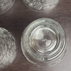 Princess House Fantasia 4 Crystal Tumblers #545 New In Original Box Made In USA