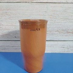 Woinemer Brauerei Brewery Red Clay German Pottery Cup W/Stamped Logo 0.31 German